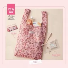 【未開封】 ゼクシィ 付録 ポール&ジョー ネコ柄エコバッグ&クリアケース