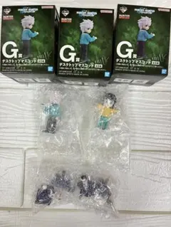 HUNTER×HUNTER 一番くじ ゾルディックファミリー G賞　フィギュア
