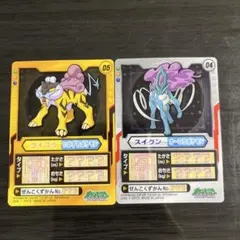 アマダドラゴンボールPPカード　究極エラー　ドラゴンボールの星の数違い裏面 アマダドラゴンボールPPカード 究極エラー ドラゴンボールの星の数違い