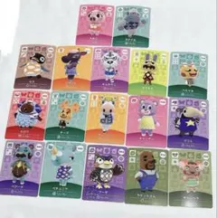 あつ森 amiiboカード 17枚セット