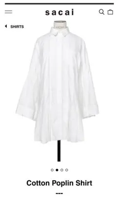 値下げSacai cotton poplin shirt プリーツシャツのサムネイル