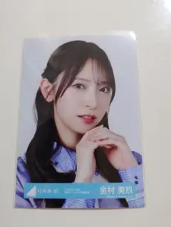 小坂菜緒 けやき坂46 日向坂46 25枚 同種 U18 focus - メルカリ