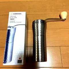 Item thumbnail for item bcb0d786-964f-44f7-a0d5-e834aca45a97