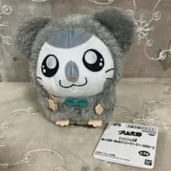 ☆とっとこハム太郎 ぬいぐるみ～みんなでパジャマパーティーなのだ～2 タグ付き