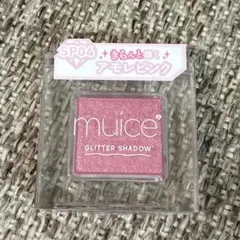 muice（ミュアイス）うるみオンアイズ SP04 アモレピンク 数量限定