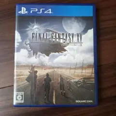 FINAL FANTASY XV PS4 ソフト