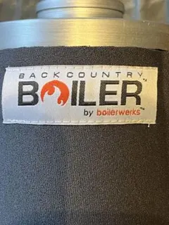 m*c様 backcountry boiler ／boiler werks