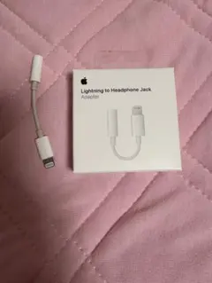 iPhone イヤホン 変換アダプタ ケーブル 3.5mm ライトニング