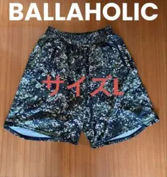 ボーラホリック デジタルカモフラージュ - メルカリ