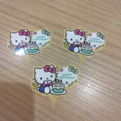 Item thumbnail for item f93ecbaa-3c1e-45ae-a1e3-8bb34facb8d4