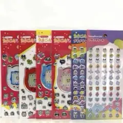 たまごっち　キラキラシール　プチプチシール　『６点セット』　セリア