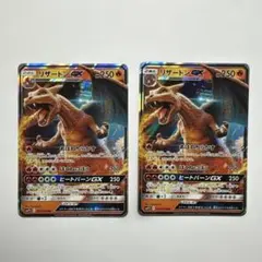 2025年最新】名探偵ピカチュウ リザードンの人気アイテム - メルカリ