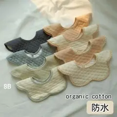 よだれかけベビースタイお食事スタイ防水エプロンベビー用品女の子男の子-8B