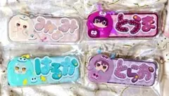 アイナナ おなまえアクリルバッジ パレード 悠 トウマ