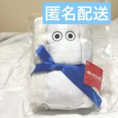 ムーミン ニョロニョロ ぬいぐるみ ブランケット