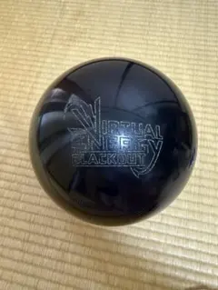 2025年最新】ヴァーチャルエナジーブラックアウトの人気アイテム