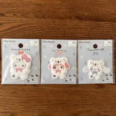 【即日発送】セリア サンリオ パイルワッペン 3種類