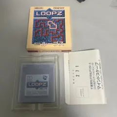 ループス　箱付