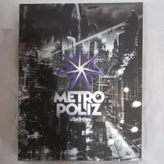 三代目J Soul Brothers METROPOLIS 写真集