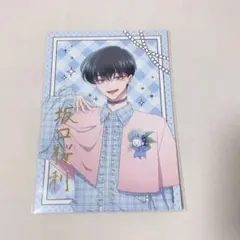 2026年最新】多聞くん今どっち 桜利の人気アイテム - メルカリ