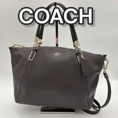 ✨美品✨ コーチ COACH 33733 2way ハンドバッグ レザー