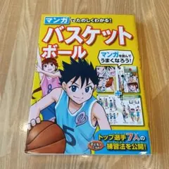 nami73様 リクエスト 2点 まとめ商品