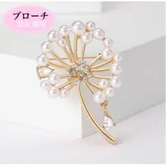 Item thumbnail for item 47950e47-b349-4a71-ad76-0691009c7045