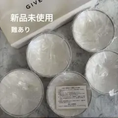 新品【GIVENCHY】ジバンシー 食器　お皿 5枚セット シルバー ロゴのサムネイル