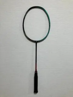 Item thumbnail for item 9301ad21-3052-40ce-b34a-5e97a28a3e73