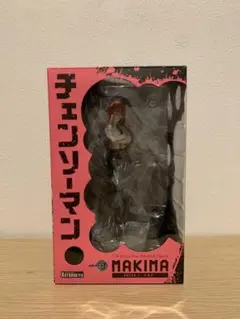 チェンソーマン ARTFX J マキマ 1/8スケール フィギュア