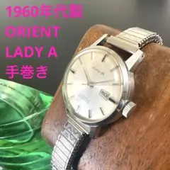 Item thumbnail for item 5c3af54d-d8dc-4ebf-a97b-4414dc6b8103