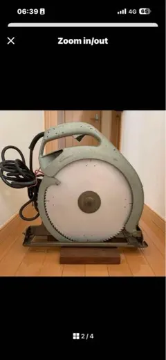 マキタ　15型丸ノコ　5401N-A 値下げ!!のサムネイル
