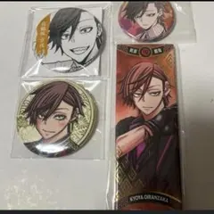 桃源暗鬼 缶バッジコレクション vol.4 花魁坂 京夜 - メルカリ