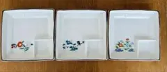 花柄と鳥の絵柄の小皿3枚セット
