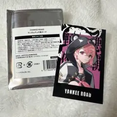 YANKEE ROAD ランダムチェキ風カード 私立セツナ学園 学生証 笹木咲