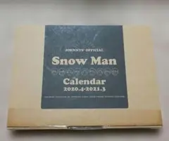 2025年最新】snowman カレンダー 2021の人気アイテム - メルカリ