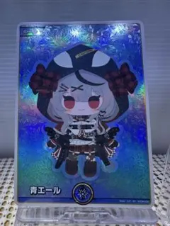 2026年最新】青エール 沙花叉の人気アイテム - メルカリ