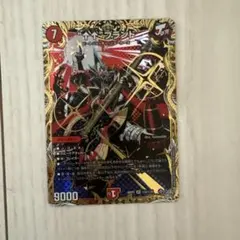 ↑↑ブランド アゲアゲブランド シク 4