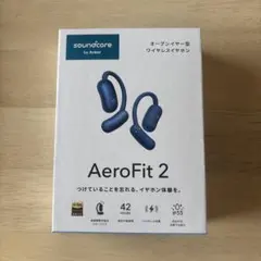 Anker soundcore AeroFit2 ブルー