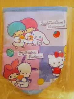 サンリオ×モスバーガー　ボトルホルダー