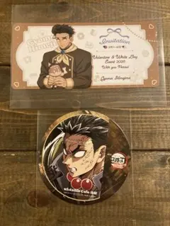 鬼滅の刃 悲鳴嶼行冥 コースター 招待状風チケットカード セット