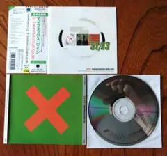 レア盤 Aphex Twin Primavera Sound レコード レア盤 Aphex Twin Primavera Sound レコード - メルカリ