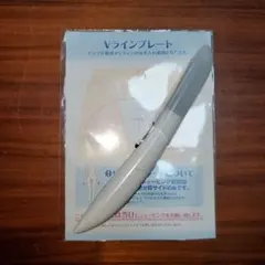 Item thumbnail for item 7cfe2d08-7d77-4ba6-95e2-b0949ade878b