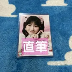 2026年最新】櫻井もも 直筆の人気アイテム - メルカリ