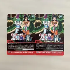 2026年最新】スーパードキドキルーレットの人気アイテム - メルカリ
