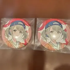 プロジェクトセカイ ビビバス　小豆沢こはね 缶バッジ 2個セット