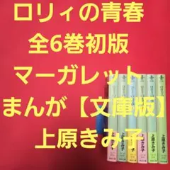 Item thumbnail for item 1230d063-cff2-44cc-bf66-75e6d90a9bae