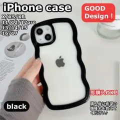 iPhoneケースうねうね×クリアケース韓国風衝撃吸収可愛いパステルスマホケース