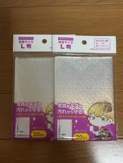 Item thumbnail for item 8b1497f6-57e9-4483-8472-2fae23b1b52a