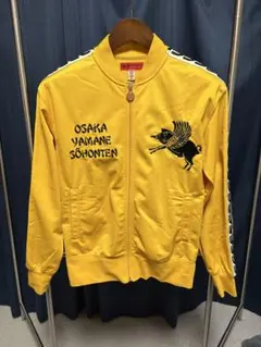 2025年最新】EVISU ジャージの人気アイテム - メルカリ